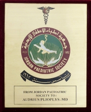 Jordan plaque