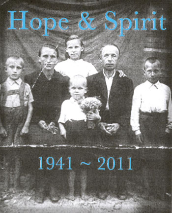 hope-and-spirit